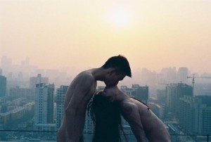 Ren Hang 2012 