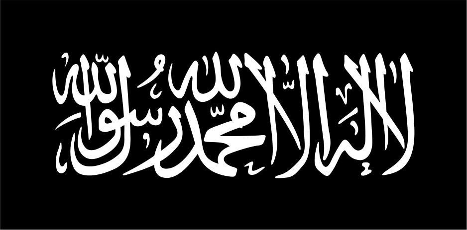 Islam