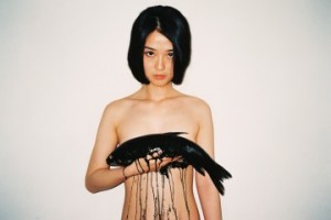 Ren Hang 2012