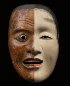 Mishima Confessioni di una maschera