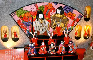 Hinamatsuri