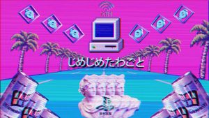 vaporwave