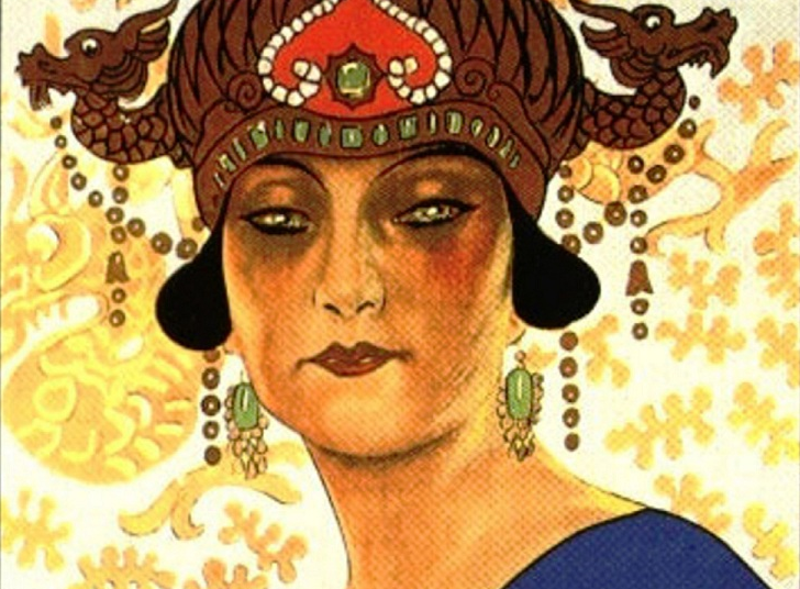 Turandot