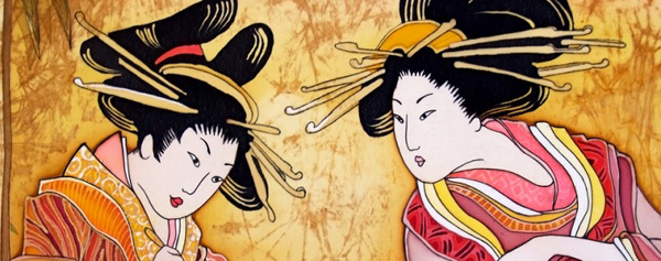 Filosofia Giapponese