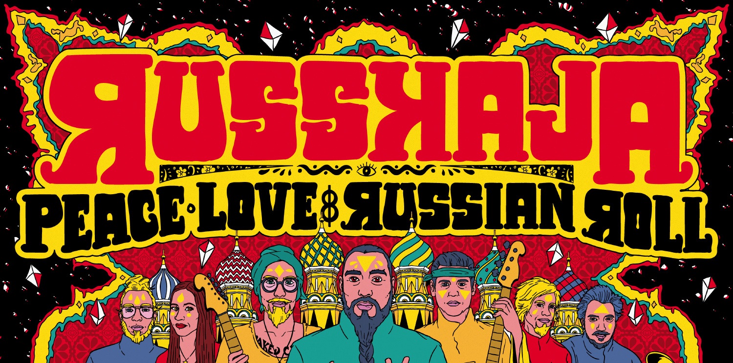 Peace, Love and Russian Roll dei RUSSKAJA: metal dall’Est