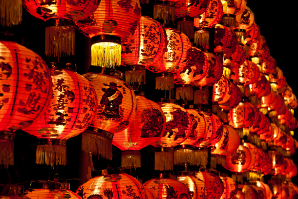 Leggi tutto: 新年快乐! Buon anno! 新年快乐! Buon anno!