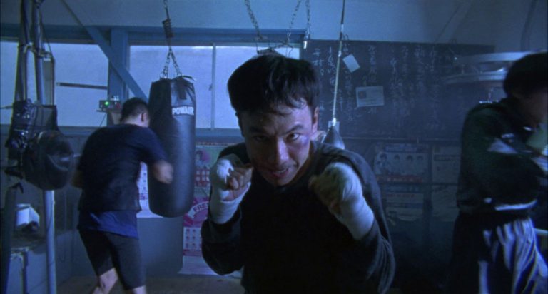 tokyo fist