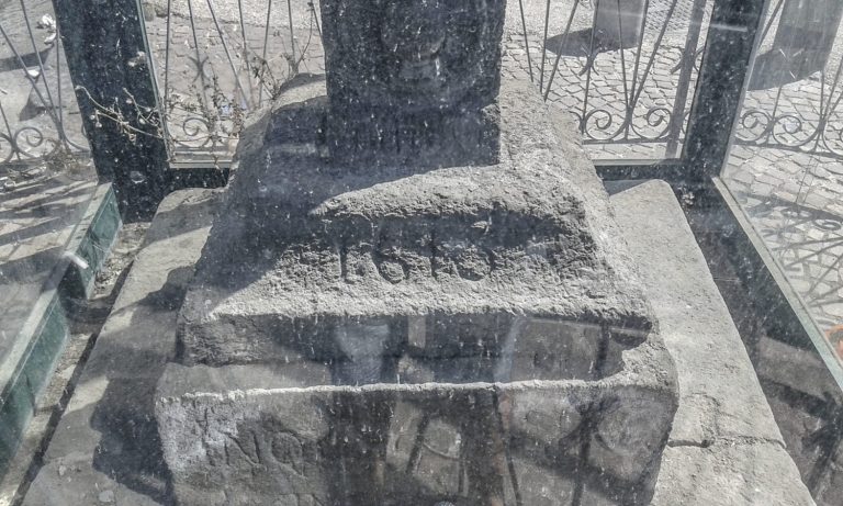 Il volto esoterico di Soccavo: la Croce di Piperno