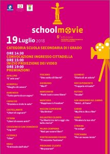 School Movie