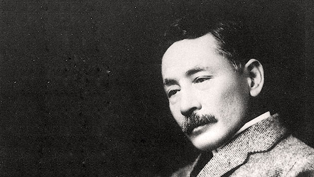 Natsume SÅseki: tratti onirici e sperimentali
