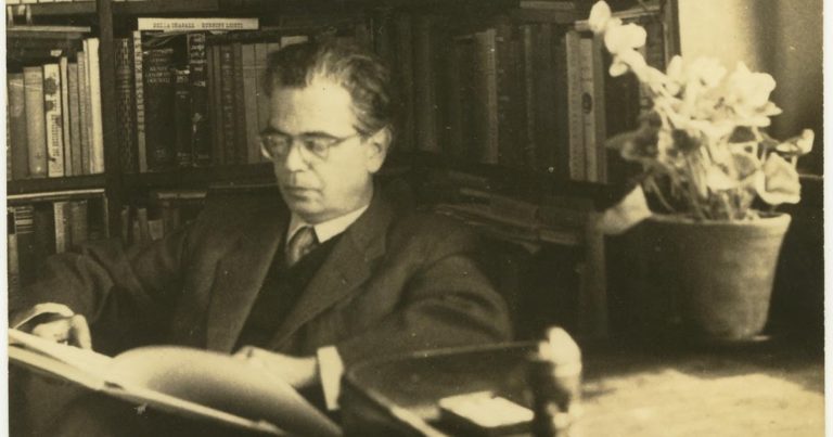 erich neumann