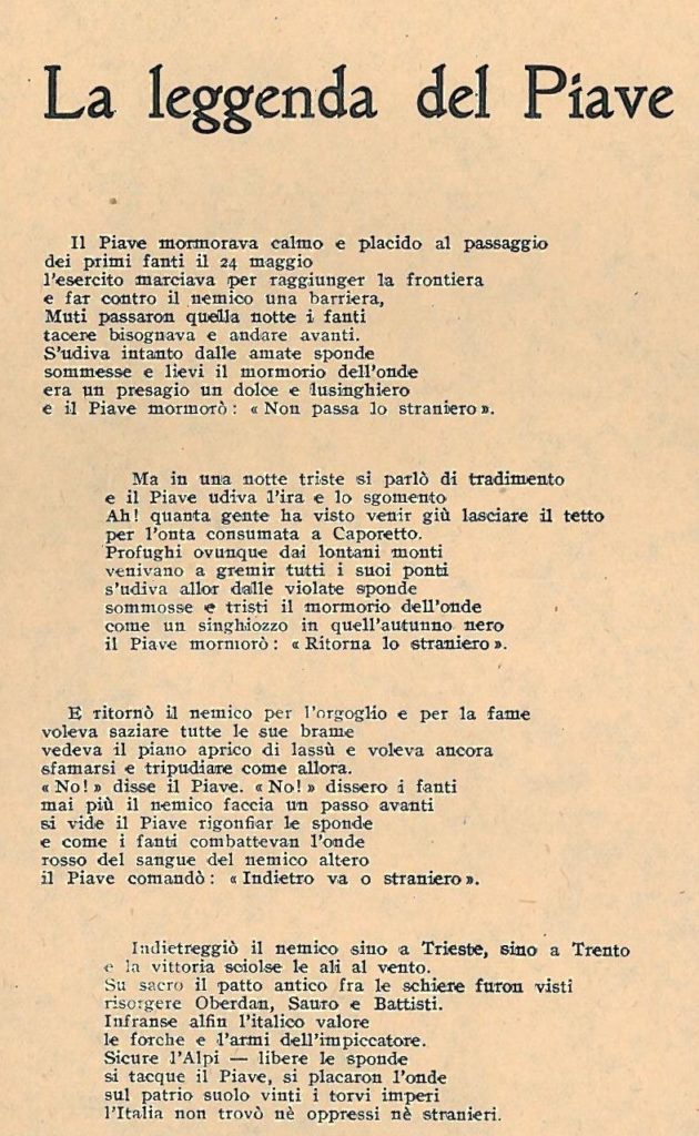 Mameli