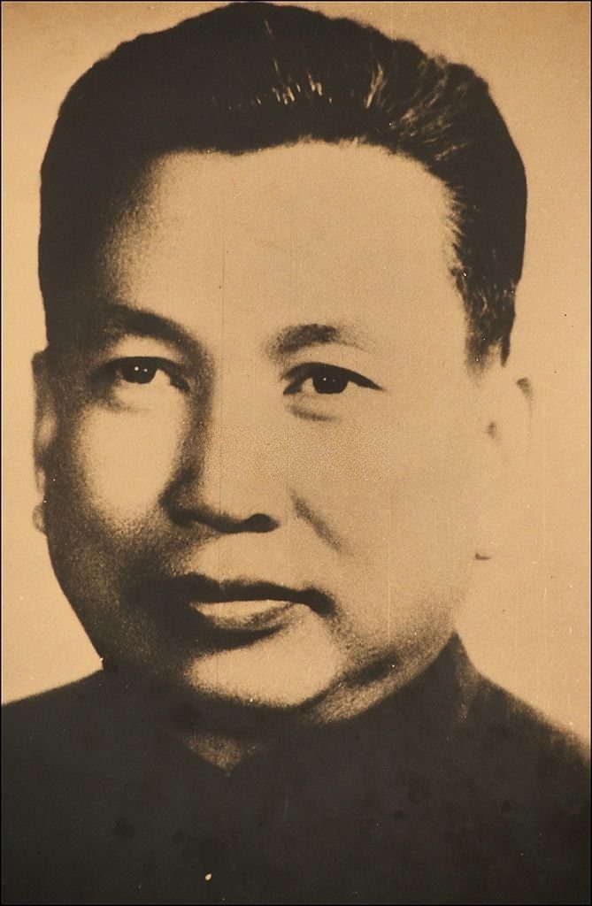 POL POT