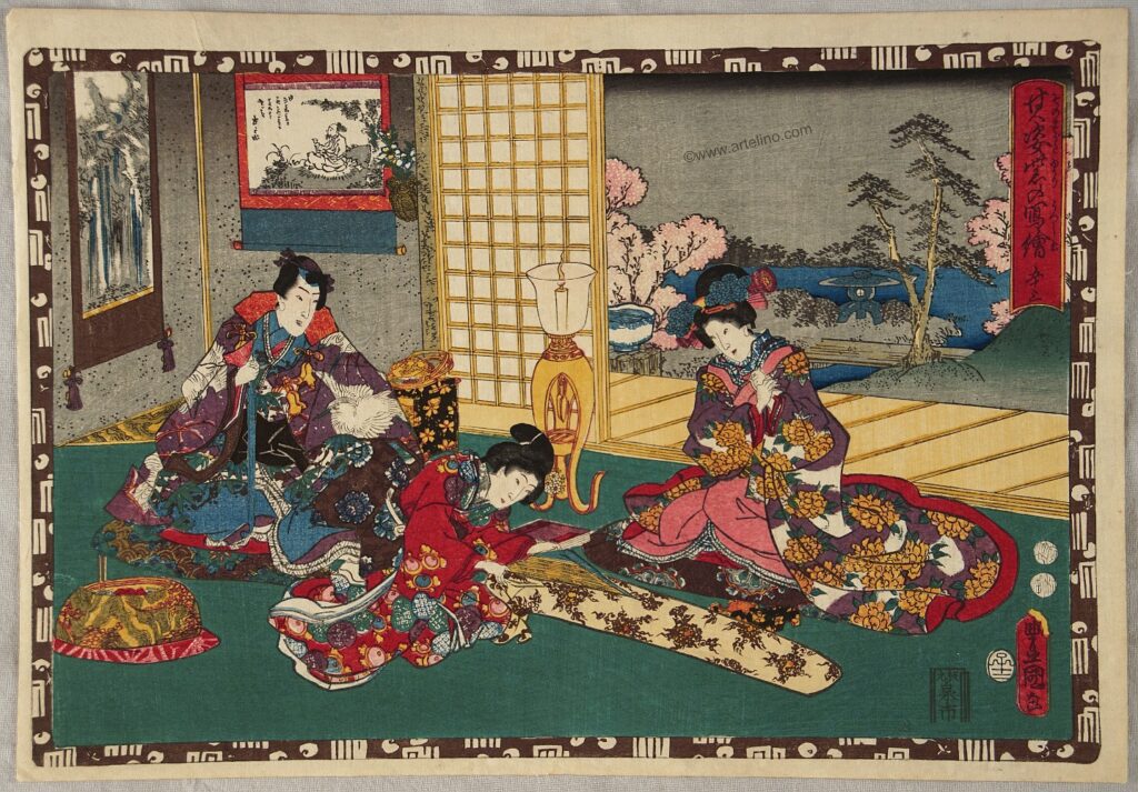 Kunisada Utagawa (1786-1865) - 
Magic Lantern Slides of That Romantic Purple Figure - The Tale of Genji - Chapter 53 Tenarai