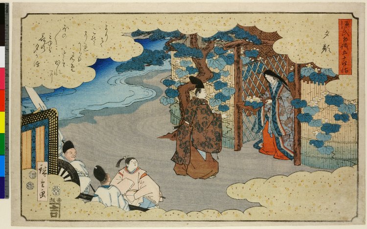  Yugao - Genji Monogatari Gojuyo-jo (1852)