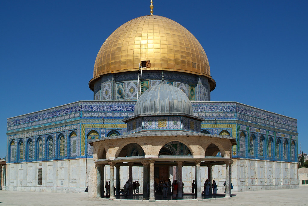 Gerusalemme Cupola della Roccia Israele