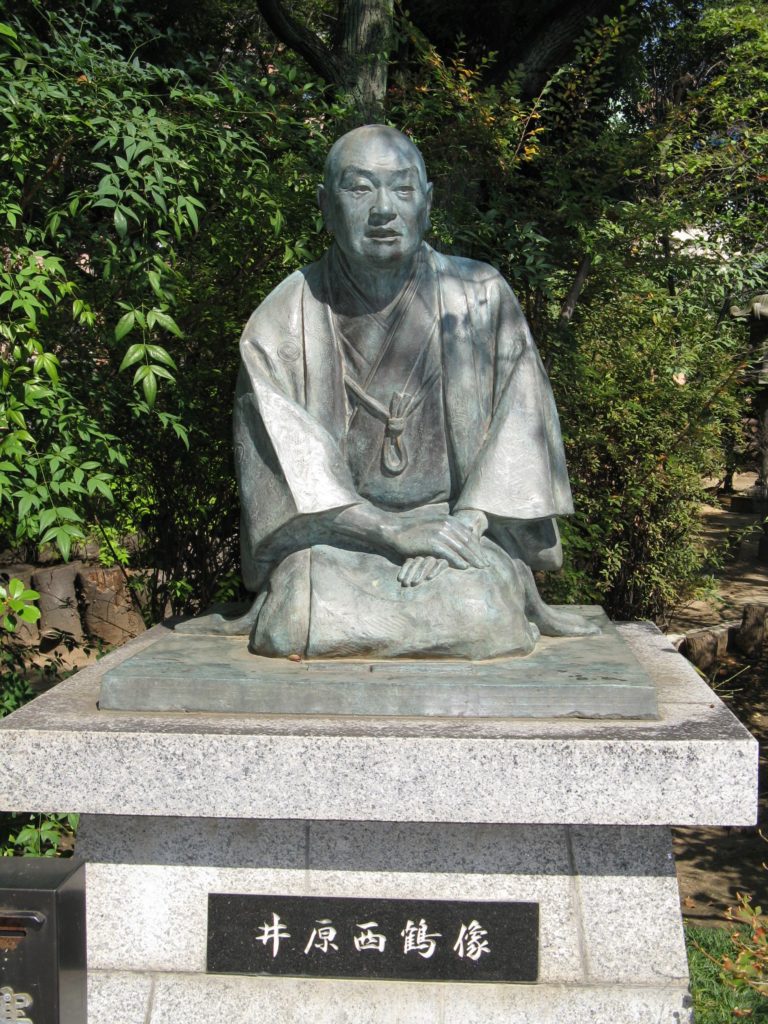 Ihara Saikaku.