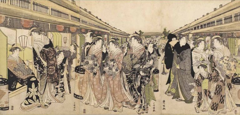 Geisha