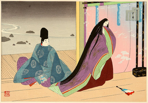  Maeda Masao - Yugiri The Tale of Genji (1950)