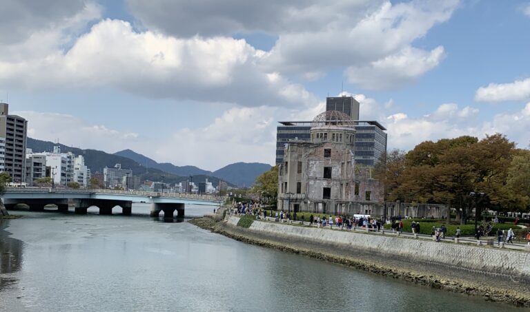 Tipico paesaggio su Hiroshima