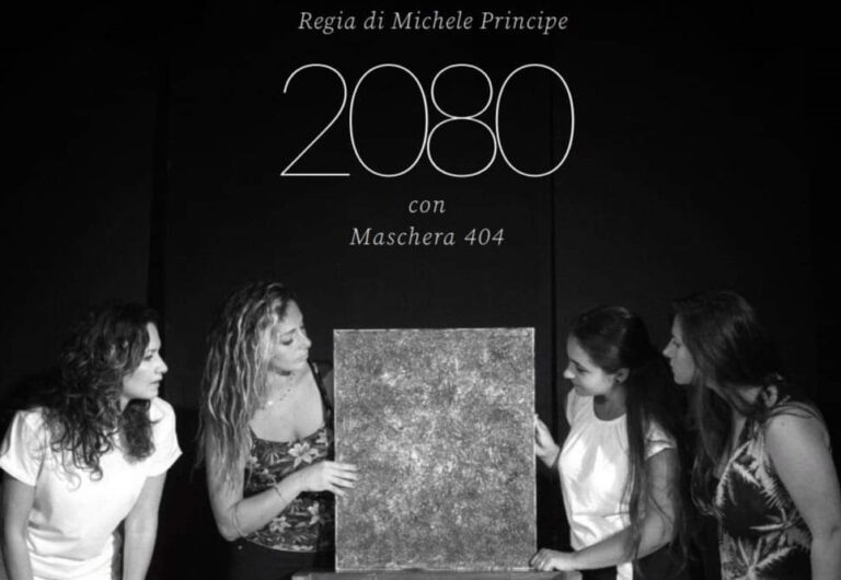 maschera 404
