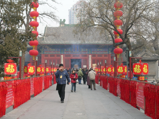 Tempio Dongyue