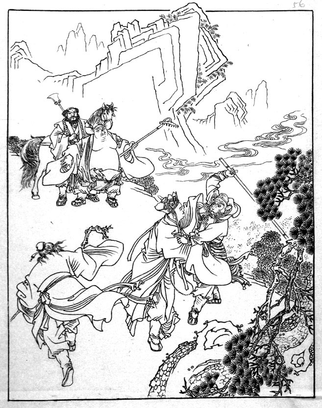 Il Viaggio in Occidente: le origini di Dragon Ball