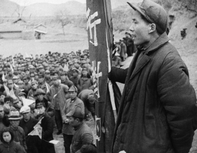 Mao Zedong Speaking