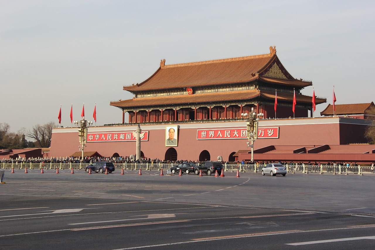 Piazza Tiananmen