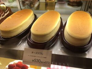 cheesecake