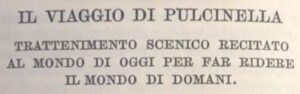 Il Viaggio di Pulcinella