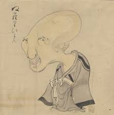 Nurarihyon (滑瓢) - Yōkai 