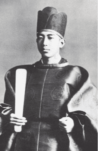 Imperatore Hirohito nel 1916