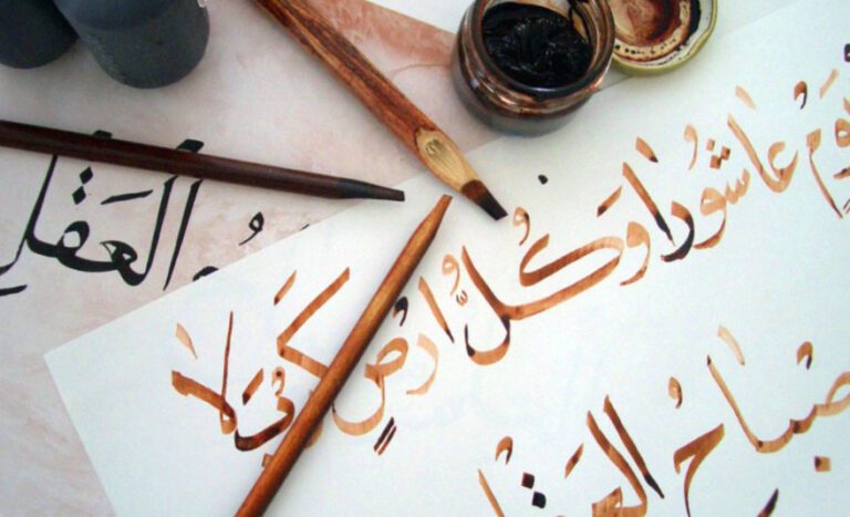 lingua araba standard