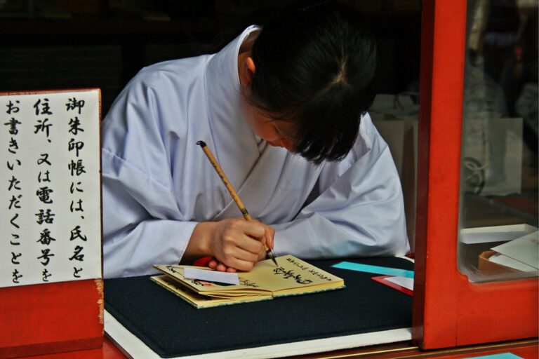 scrittura giapponese shodo