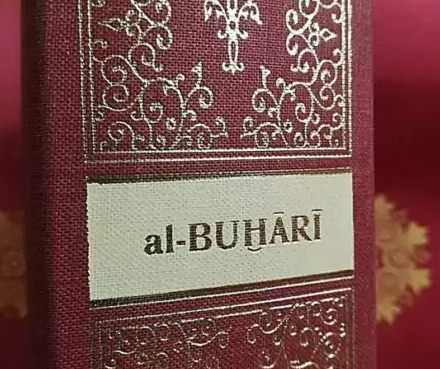 Immagine di un libro di al-Bukhari. Studioso piÃ¹ autorevole dell'Islam sunnita per la raccolta di Ahadith.